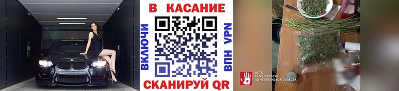 Купить наркотики цена Луза ГАШИШ  Конопля  Экстази  МЕФ 