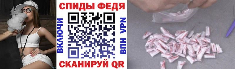 блэк спрут ссылки Луза Амфетамин VHQ
