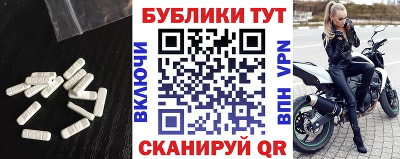ЭКСТАЗИ Cube  Луза 