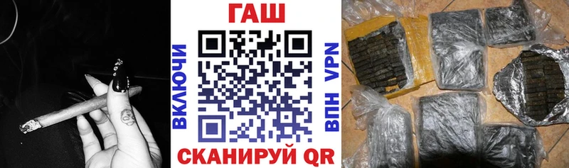 OMG как войти Луза ГАШ Изолятор