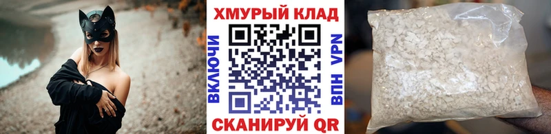 ГЕРОИН гречка  где найти   Луза 