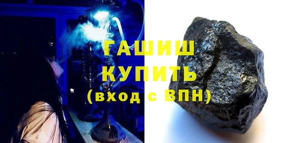 мескалин Алзамай