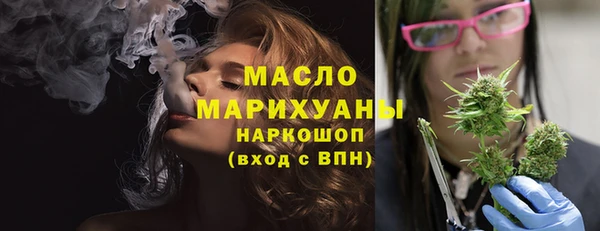 кокаин колумбия Абинск