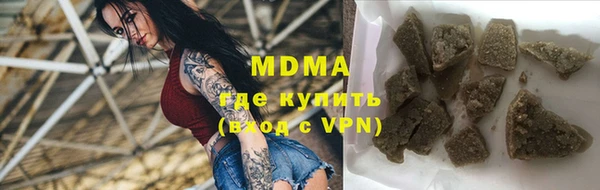мескалин Алзамай