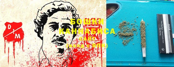 кокаин VHQ Абдулино