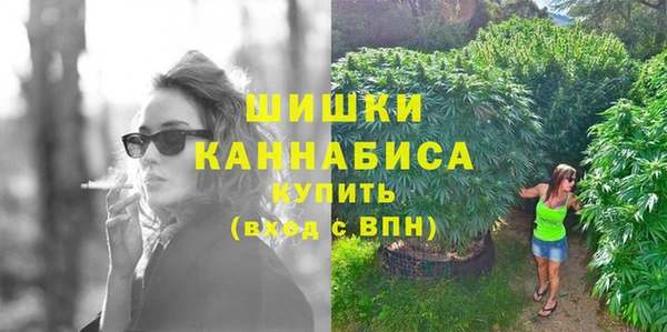 кокаин VHQ Абдулино