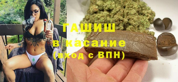мескалин Алзамай