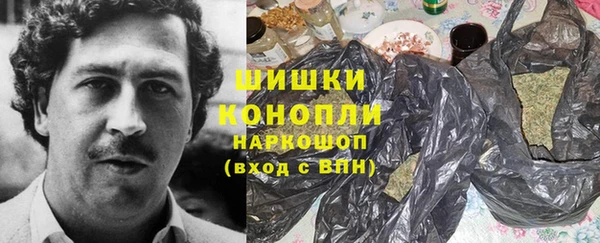 кокаин VHQ Абдулино