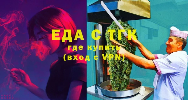 кокаин VHQ Абдулино