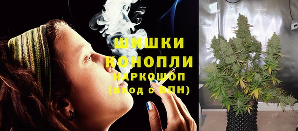 кокаин VHQ Абдулино
